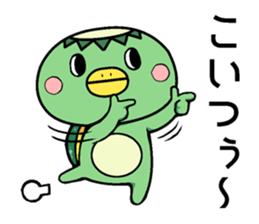 kapayama sticker #11716940