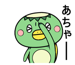 kapayama sticker #11716942