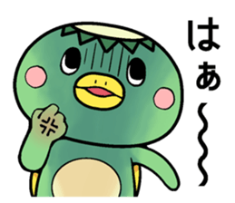 kapayama sticker #11716943