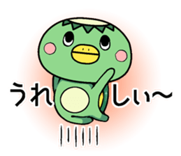 kapayama sticker #11716946