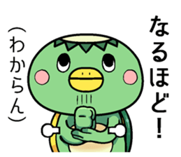 kapayama sticker #11716950