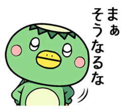 kapayama sticker #11716951