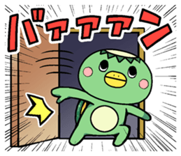 kapayama sticker #11716955