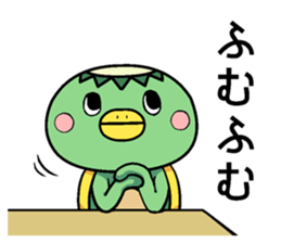 kapayama sticker #11716957