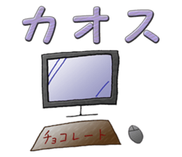 Clerical staff. sticker #11716985