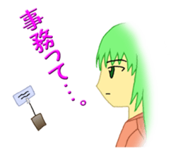 Clerical staff. sticker #11716999