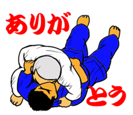 Judo circle 1 sticker #11717161