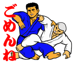 Judo circle 1 sticker #11717166