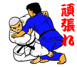 Judo circle 1 sticker #11717169