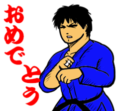 Judo circle 1 sticker #11717172