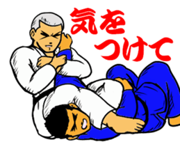 Judo circle 1 sticker #11717173