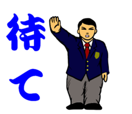 Judo circle 1 sticker #11717175