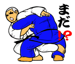 Judo circle 1 sticker #11717177