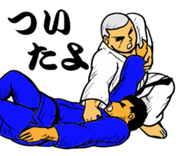 Judo circle 1 sticker #11717178