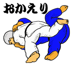 Judo circle 1 sticker #11717182
