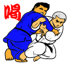 Judo circle 1 sticker #11717186