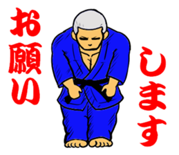 Judo circle 1 sticker #11717187