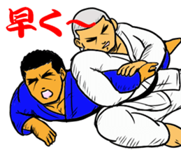 Judo circle 1 sticker #11717190