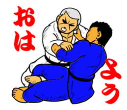 Judo circle 1 sticker #11717193