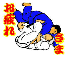 Judo circle 1 sticker #11717197