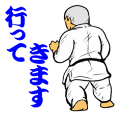 Judo circle 1 sticker #11717199