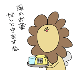 King of Mosquito Vol.2 sticker #11717251