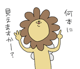 King of Mosquito Vol.2 sticker #11717252