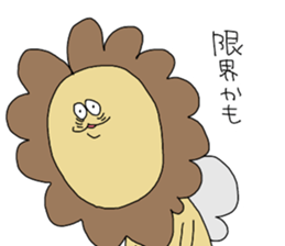 King of Mosquito Vol.2 sticker #11717254