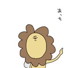 King of Mosquito Vol.2 sticker #11717258