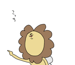 King of Mosquito Vol.2 sticker #11717259