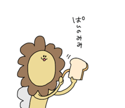 King of Mosquito Vol.2 sticker #11717261