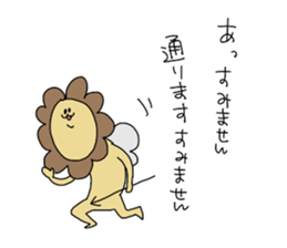 King of Mosquito Vol.2 sticker #11717265