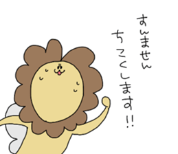 King of Mosquito Vol.2 sticker #11717275