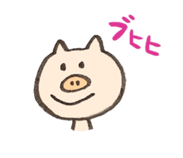 Cat and cute friends 2 sticker #11717324