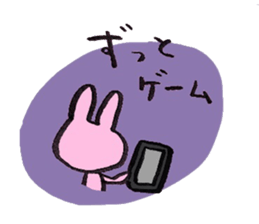 Cat and cute friends 2 sticker #11717329