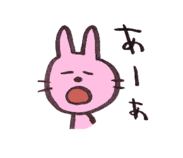 Cat and cute friends 2 sticker #11717330