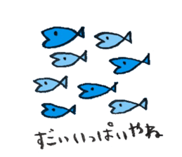 Cat and cute friends 2 sticker #11717332