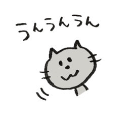 Cat and cute friends 2 sticker #11717335