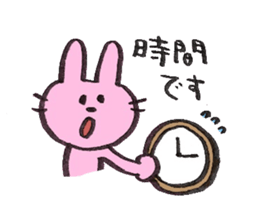 Cat and cute friends 2 sticker #11717337