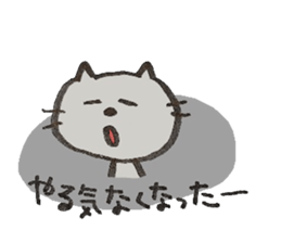 Cat and cute friends 2 sticker #11717339
