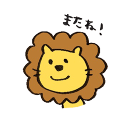 Cat and cute friends 2 sticker #11717340