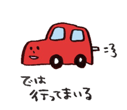 Cat and cute friends 2 sticker #11717342