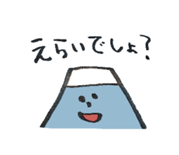 Cat and cute friends 2 sticker #11717345