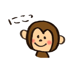 Cat and cute friends 2 sticker #11717346