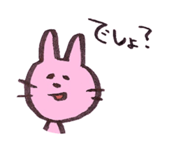 Cat and cute friends 2 sticker #11717348