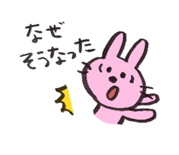 Cat and cute friends 2 sticker #11717349