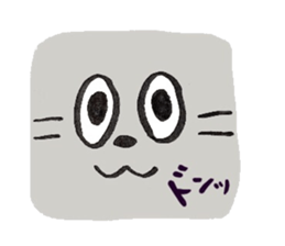 Cat and cute friends 2 sticker #11717351