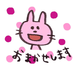 Cat and cute friends 2 sticker #11717355