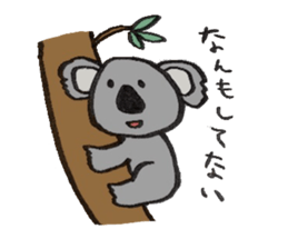 Cat and cute friends 2 sticker #11717356