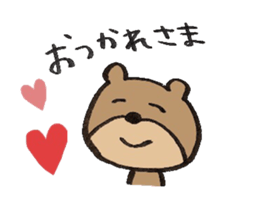 Cat and cute friends 2 sticker #11717359